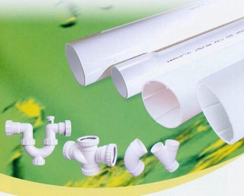 消除PVC给水管件出现噪音的方法